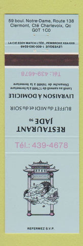 Matchbook Cover - Restaurant Jade Chinese Charlevoix QC