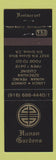 Matchbook Cover - Hunan Gardens Chinese Restaurant Elk Grove CA