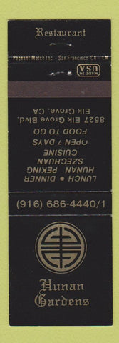 Matchbook Cover - Hunan Gardens Chinese Restaurant Elk Grove CA