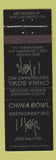 Matchbook Cover - China Bowl Chinese Restaurant San Luis Obispo CA