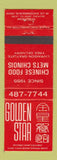 Matchbook Cover - Golden Star Chinese Restaurant Montreal QC