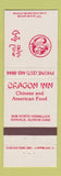 Matchbook Cover - Dragon Inn Chinese Restaurant Danville IL