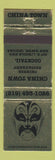 Matchbook Cover - China Town Chinese Restaurant New Haven IN WEAR