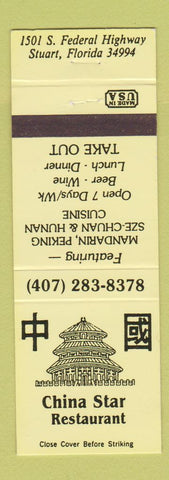 Matchbook Cover - China Star Chinese Restaurant Stuart FL