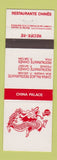 Matchbook Cover - China Palace Chinese Restaurant Brazil Boa Viagem Piedade