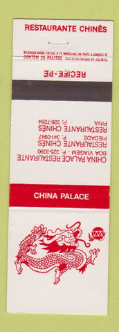 Matchbook Cover - China Palace Chinese Restaurant Brazil Boa Viagem Piedade