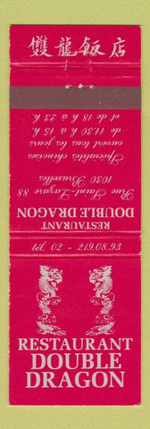 Matchbook Cover - Restaurant Double Dragon Chinese Brussels Belgium
