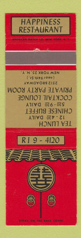 Matchbook Cover - Happiness Restaurant Chinese New York City