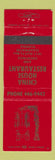 Matchbook Cover - China House Chinese Restaurant Clearwater FL