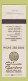 Matchbook Cover - Chinese Gardens Chinese Restaurant Portland OR