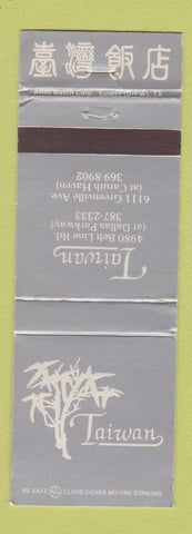 Matchbook Cover - Taiwan Restaurant Dallas TX