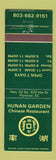 Matchbook Cover - Hunan Garden Chinese Restaurant Florence SC
