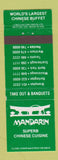 Matchbook Cover - Mandarin Chinese Brampton Burlington Toronto Rexdale ON