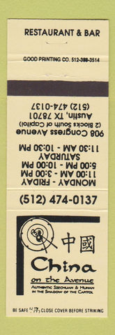 Matchbook Cover - China on the Anvenue Chinese Restaurant Austin TX