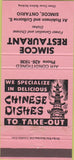 Matchbook Cover - Simecoe Restaurant ON 30 Strike