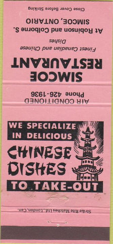 Matchbook Cover - Simecoe Restaurant ON 30 Strike