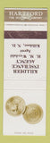 Matchbook Cover - Hartford Insurance Killdeer ND 1960