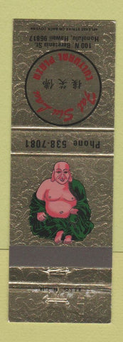 Matchbook Cover - Fat Siu Lau Cultural Plaza Honolulu Hawaii
