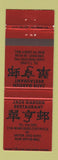 Matchbook Cover - Jade Garden Chinese Restaurant Dayton OH