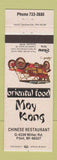 Matchbook Cover - Moy Kong Chinese Restaurant Flint MI