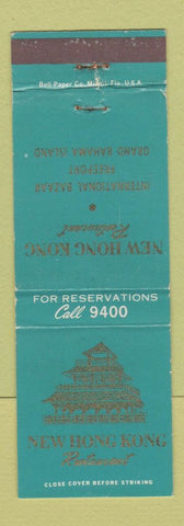 Matchbook Cover - New Hong Kong Restaurant Freeport Bahamas WEAR