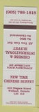 Matchbook Cover - New Time Chinese Buffet Welland ON