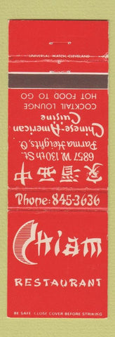 Matchbook Cover - Chiam Restaurant Chinese Parma Heights OH