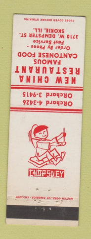 Matchbook Cover - New China Restaurant Chinese Skokie IL