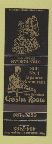 Matchbook Cover - Ginzburg Fongs Chinese Restaurant Woodmere OH