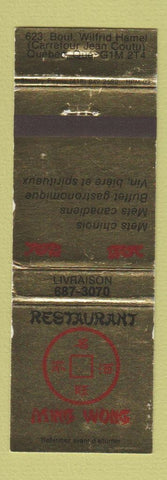 Matchbook Cover - Ming Wong Chinese Restaurant Quebec QC