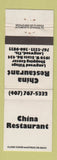 Matchbook Cover - China Restaurant Chinese Longwood FL WEAR