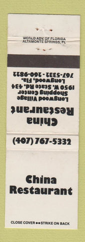 Matchbook Cover - China Restaurant Chinese Longwood FL WEAR