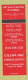 Matchbook Cover - China One Chinese Buffet Tampa FL