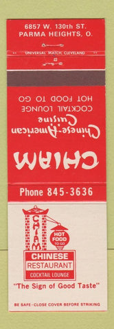 Matchbook Cover - Chiam Chinese Restaurant Parma Heights OH