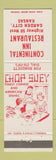 Matchbook Cover - Continental Inn Restaurant Garden City KS Chinese