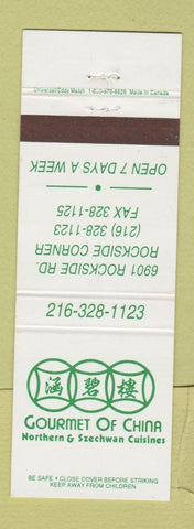 Matchbook Cover - Gourmet of China Chinese Restaurant Independence OH
