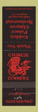 Matchbook Cover - Golden Palace Chinese Restaurant Amherst NY