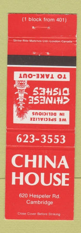 Matchbook Cover - China House Chinese Cambridge ON