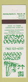 Matchbook Cover - Bamboo Garden Chinese Restaurant Thai Reno NV