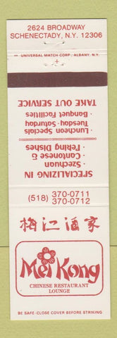 Matchbook Cover - Mei Kong Chinese Restaurant Schenectady NY