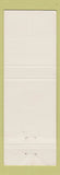 Matchbook Cover - The Outfitters Sporting Goods DuBois PA BLUE WEAR