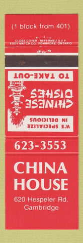 Matchbook Cover - China House Chinese Cambridge ON