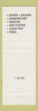 Matchbook Cover - Mahoning Cigar Youngstown OH