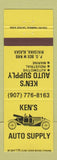 Matchbook Cover - Ken's Auto Supply parts Nikishka AK