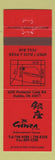 Matchbook Cover - Ginza Restaurant Japanese? Dublin OH RED