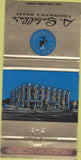 Matchbook Cover - A Sabella's San Francisco CA 30 Strike