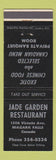 Matchbook Cover - Jade Garden Restaurant Niagara Falls ON girlie