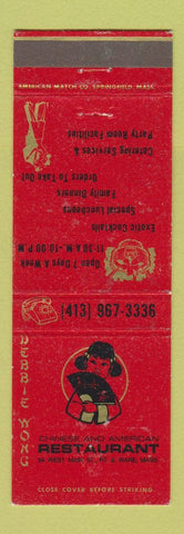 Matchbook Cover - Wong Chinese Restaurant Ware MA girlie WEAR