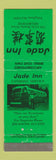 Matchbook Cover - Jade Inn Restaurant Chinese Melbourne Australia