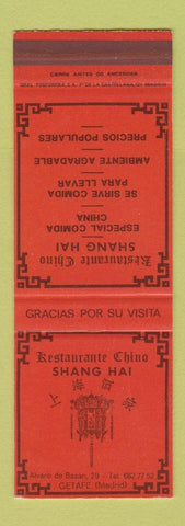 Matchbook Cover - Restaurante Chino Shangi Hai Madrid Spain Chinese SAMPLE